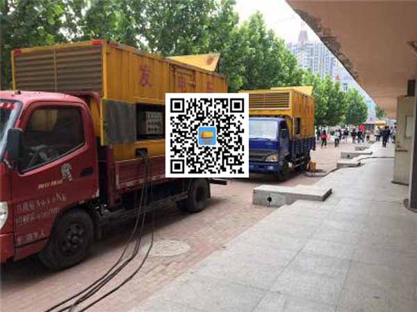 柳林租赁发电机-柴油发电机优点以及常见故障分析